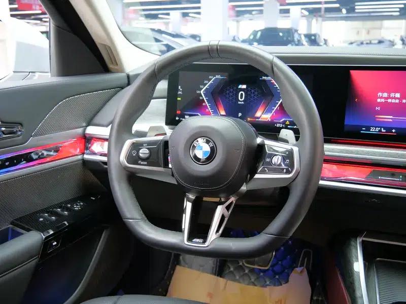2023 BMW 7 Series 735Li M Sport Package — миниатюра 13