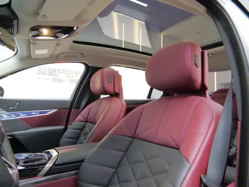 2023 BMW 7 Series 735Li M Sport Package — миниатюра 15