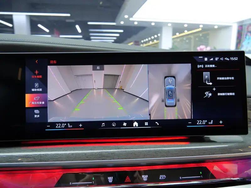 2023 BMW 7 Series 735Li M Sport Package — миниатюра 10
