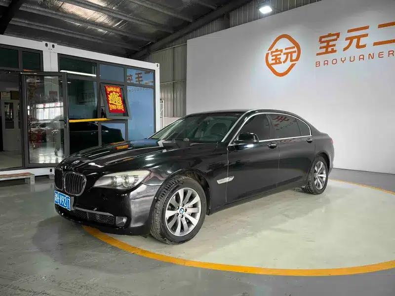 2011 BMW 7 Series 730Li Elegant Edition — миниатюра 1