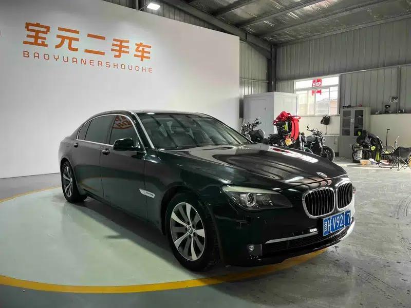2011 BMW 7 Series 730Li Elegant Edition — миниатюра 3