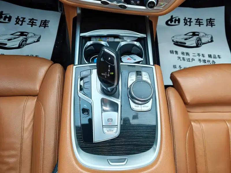2018 BMW 7 Series 730Li Leading Edition M Sport Package — миниатюра 12