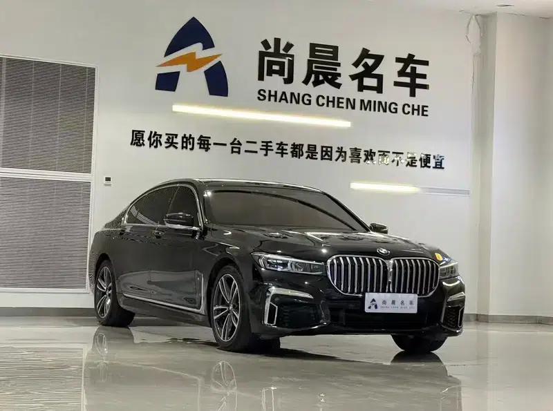 2021 BMW 7 Series 730Li M Sport Package — миниатюра 3