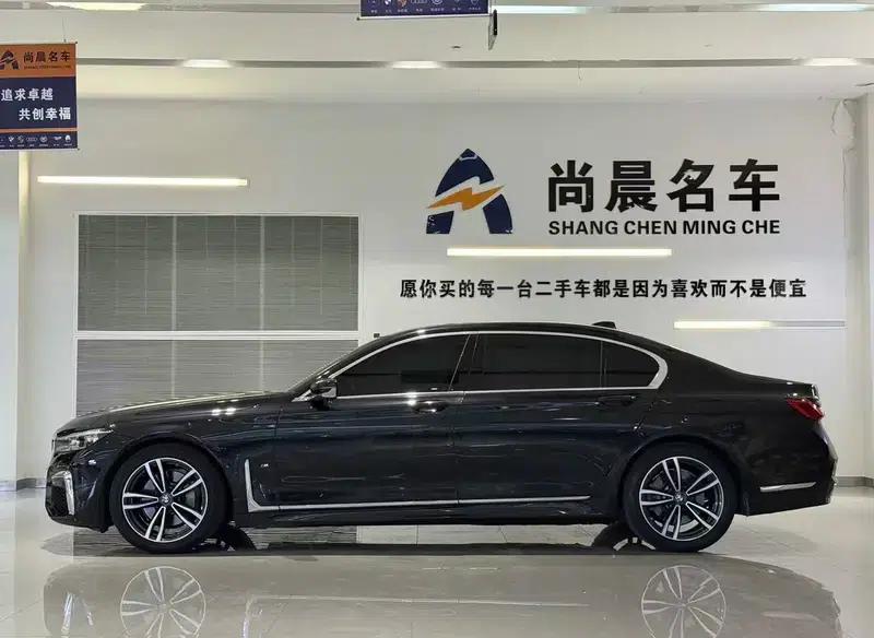 2021 BMW 7 Series 730Li M Sport Package — миниатюра 4