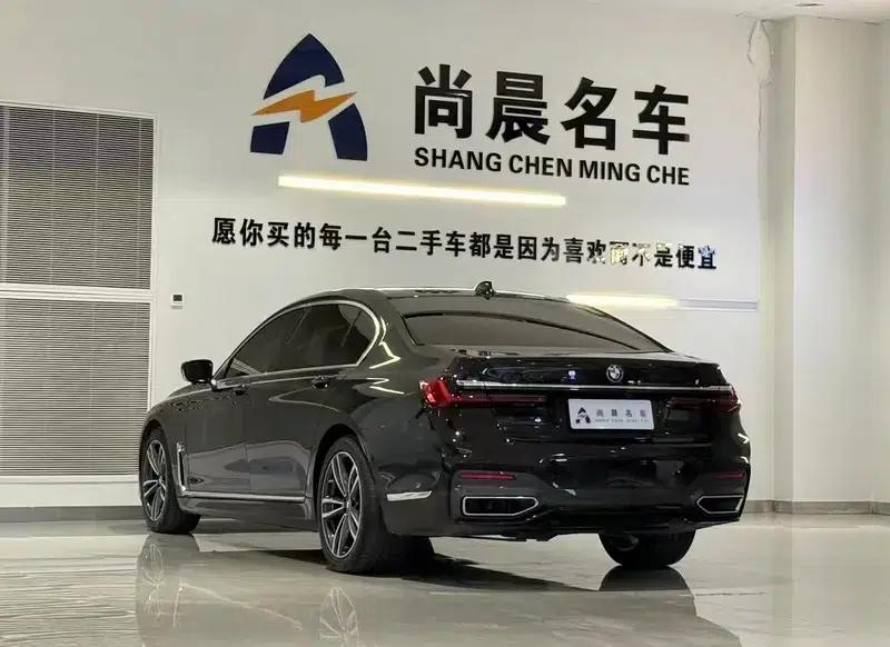 2021 BMW 7 Series 730Li M Sport Package — миниатюра 5