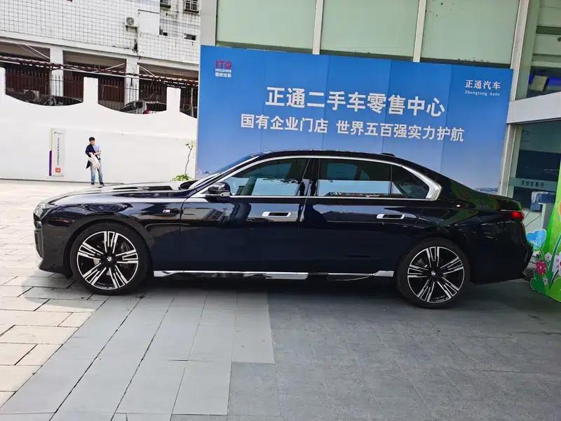 2023 BMW 7 Series 740Li Luxury M Sport Package — миниатюра 3