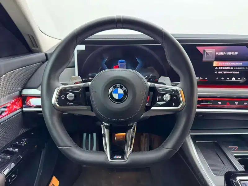 2023 BMW 7 Series 740Li Leading Luxury Package — миниатюра 13