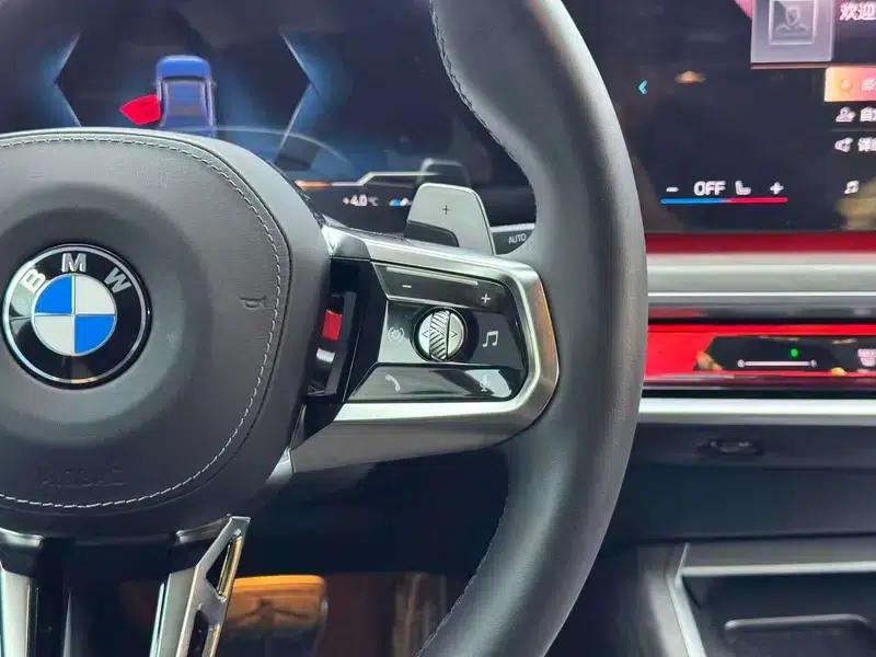 2023 BMW 7 Series 740Li Leading Luxury Package — миниатюра 10