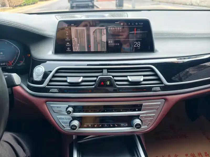 2019 BMW 7 Series Facelift 740Li xDrive Executive M Sport Package — миниатюра 15