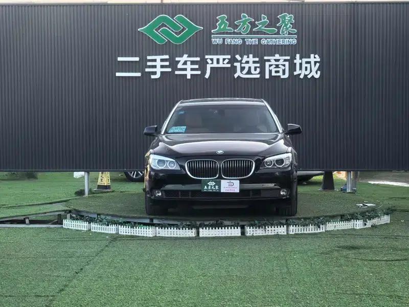 BMW 7 Series 2009 740Li Leading Edition — миниатюра 2