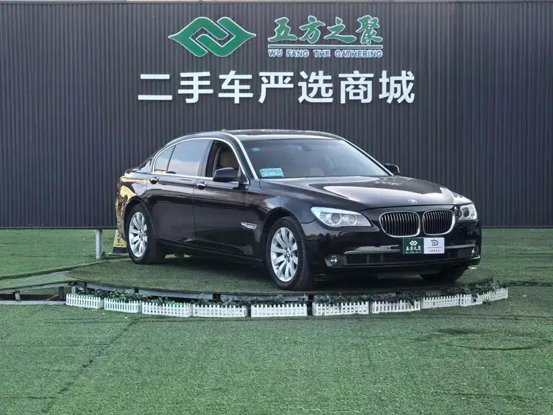 BMW 7 Series 2009 740Li Leading Edition — миниатюра 3