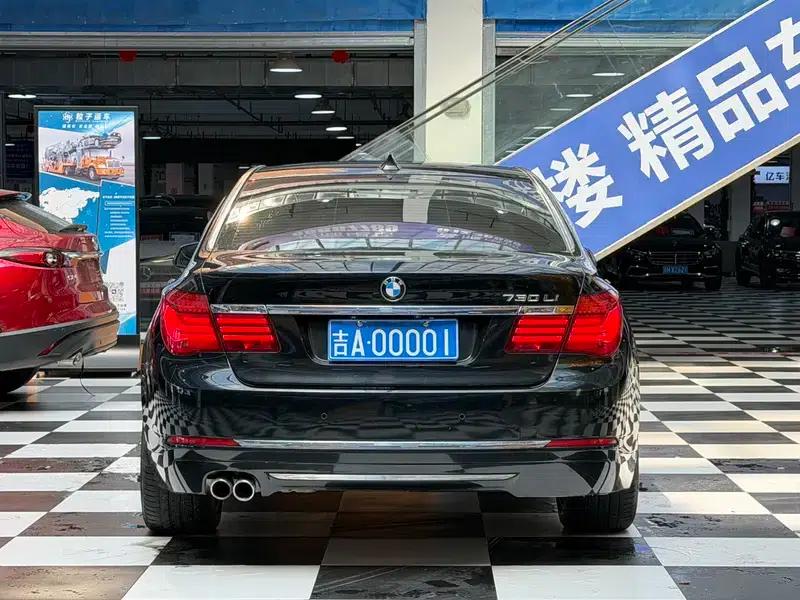 BMW 7 Series 2014 730Li Luxury Edition — миниатюра 5