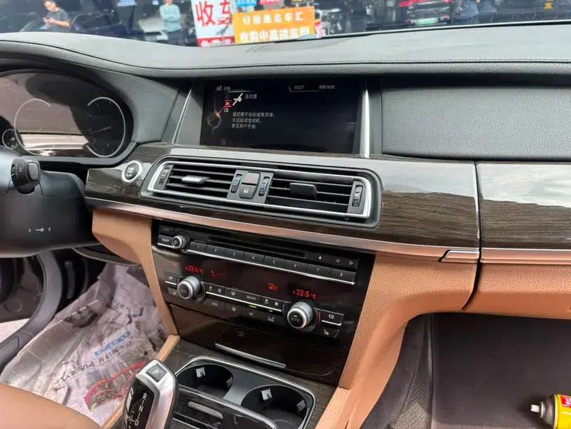 BMW 7 Series 2014 730Li Luxury Edition — миниатюра 13