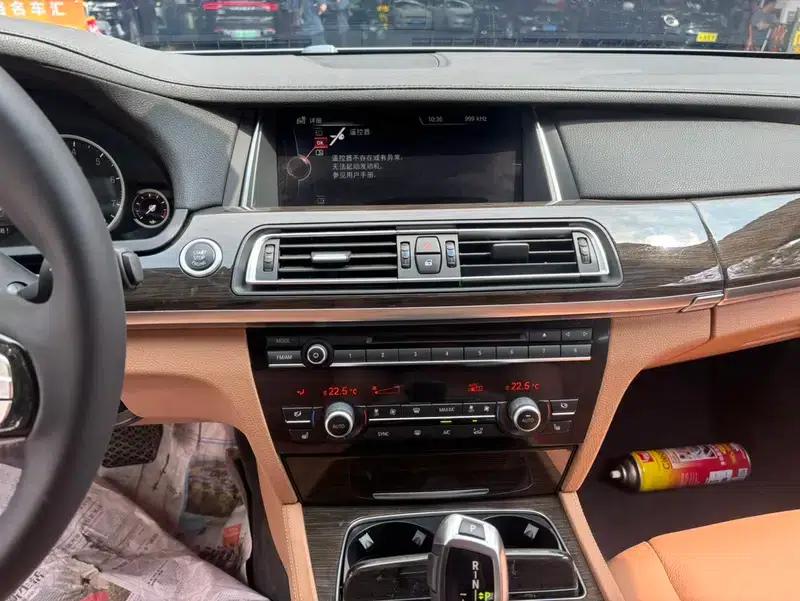 BMW 7 Series 2014 730Li Luxury Edition — миниатюра 16