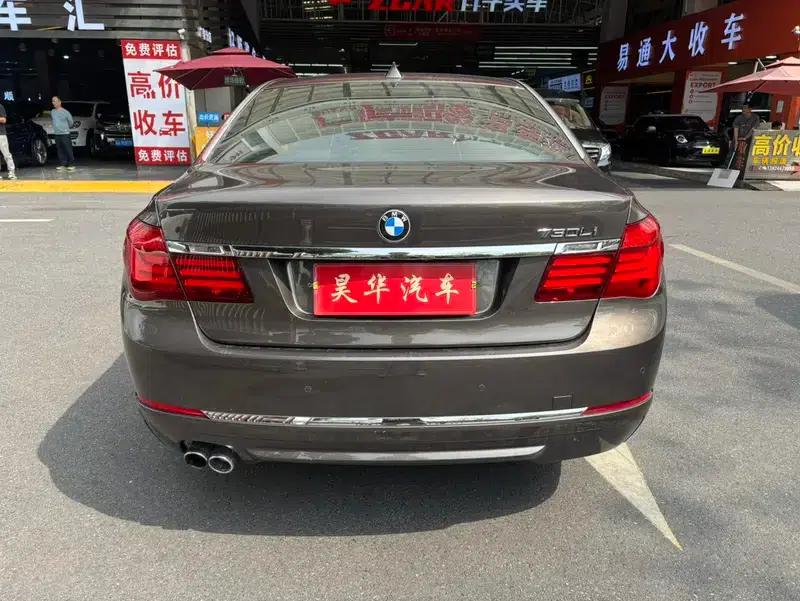 BMW 7 Series 2014 730Li Luxury Edition — миниатюра 5