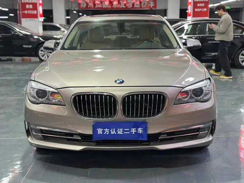BMW 7 Series 2013 730Li Leading Edition — миниатюра 2