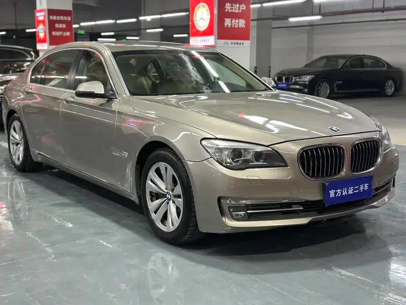 BMW 7 Series 2013 730Li Leading Edition — миниатюра 3