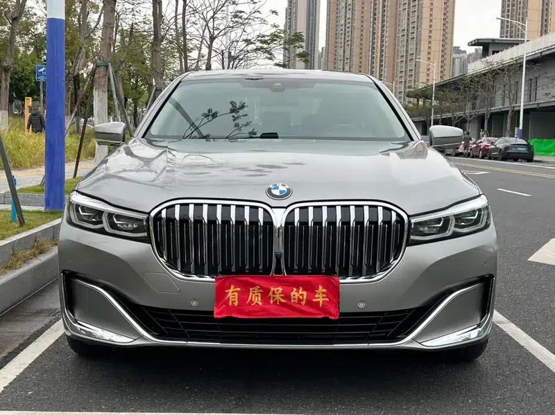 2019 BMW 7 Series 740Li Luxury Package — миниатюра 2