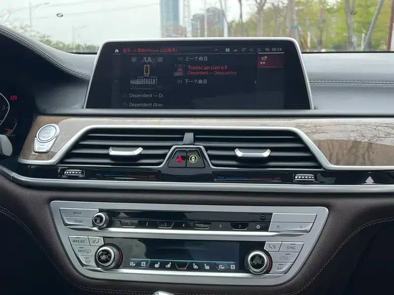 2019 BMW 7 Series 740Li Luxury Package — миниатюра 12