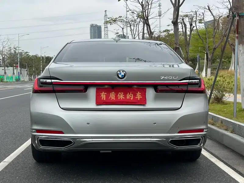 2019 BMW 7 Series 740Li Luxury Package — миниатюра 4