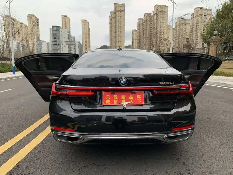 2021 BMW 7 Series 730Li Luxury Package — миниатюра 6