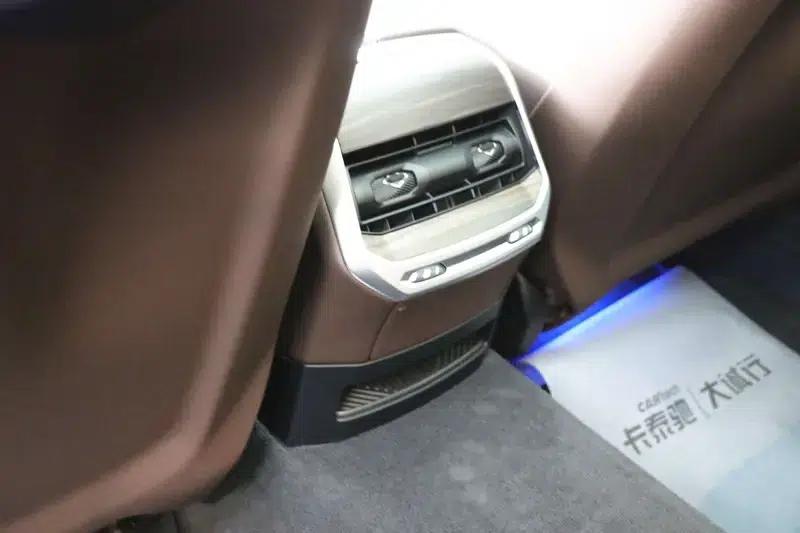 2023 BMW 7 Series 735Li M Sport Package — миниатюра 14