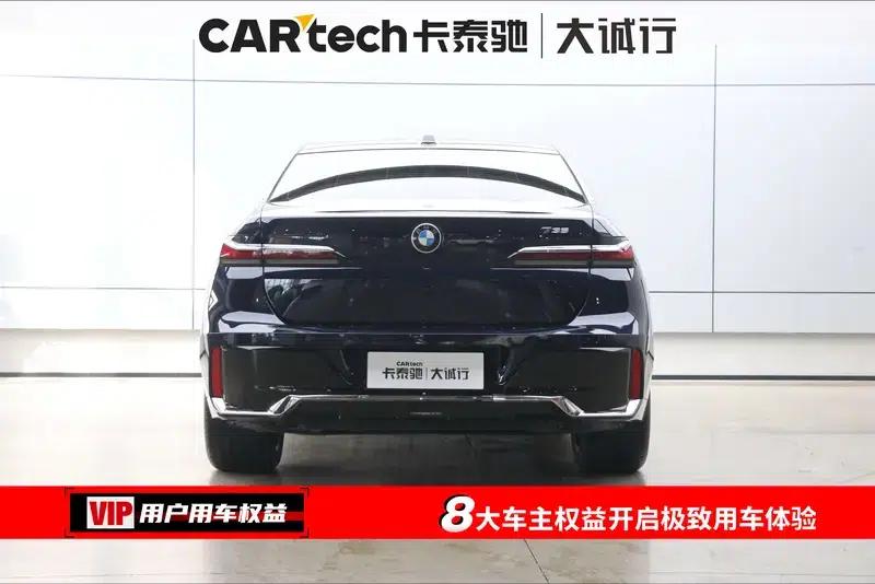 2023 BMW 7 Series 735Li M Sport Package — миниатюра 5