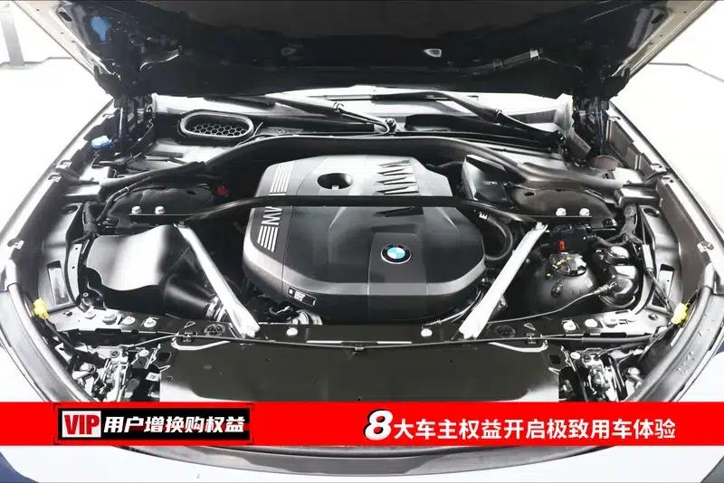 2023 BMW 7 Series 735Li M Sport Package — миниатюра 6