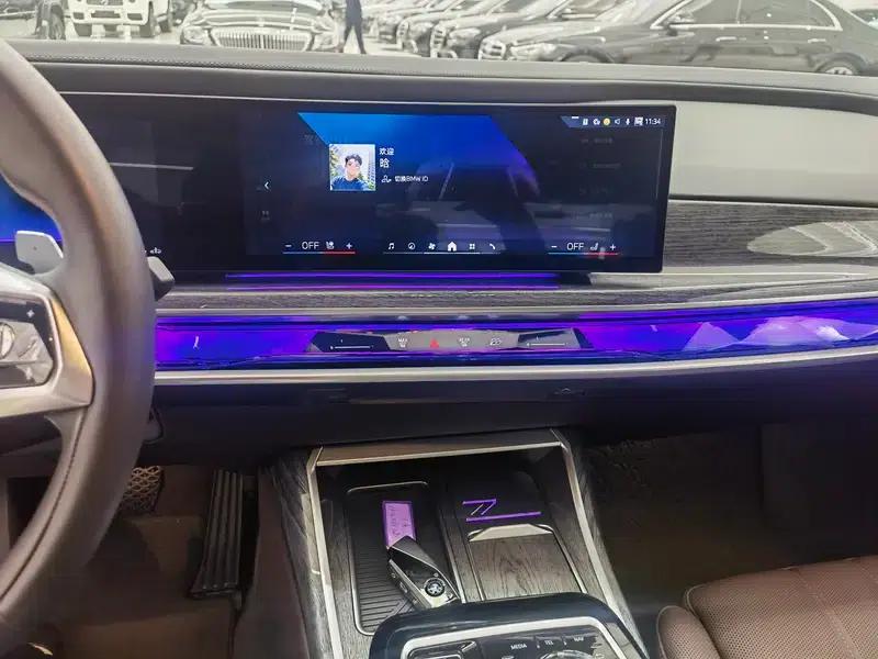 2023 BMW 7 Series 740Li Luxury M Sport Package — миниатюра 13