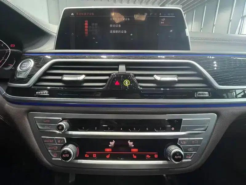 2021 BMW 7 Series 730Li Luxury Package — миниатюра 11