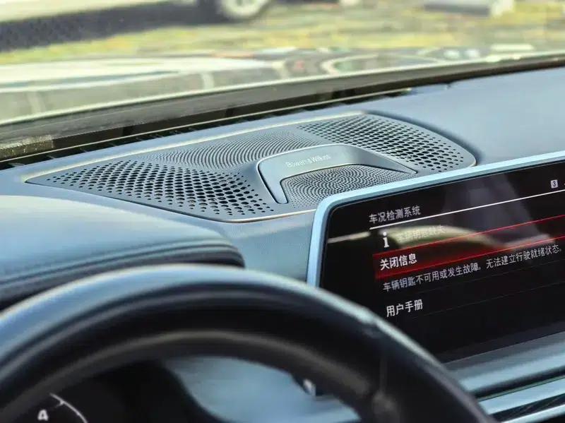 2021 BMW 7 Series 740Li Leading Edition M Sport Package — миниатюра 6