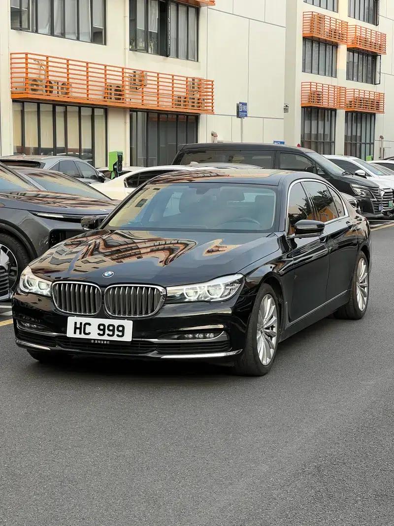 2018 BMW 7 Series 730Li Leading Excellence Package — миниатюра 1