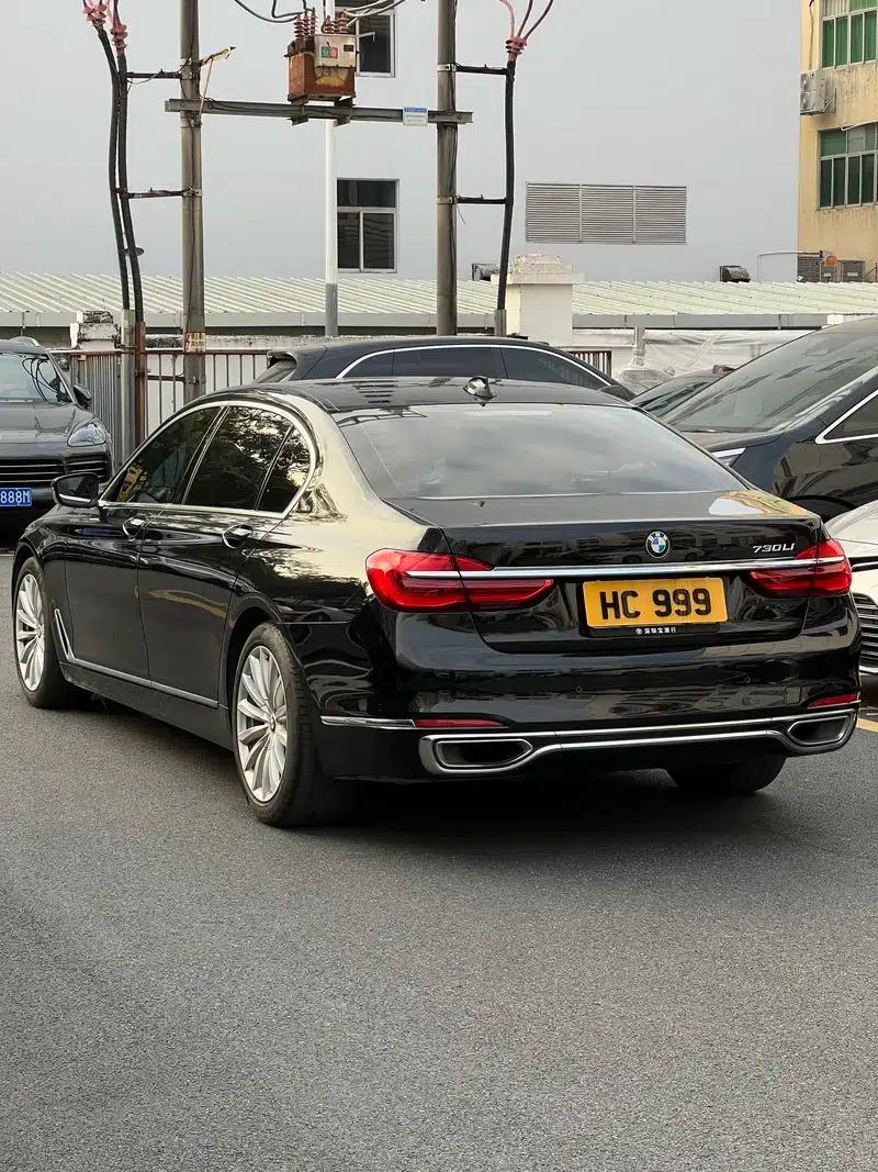 2018 BMW 7 Series 730Li Leading Excellence Package — миниатюра 3