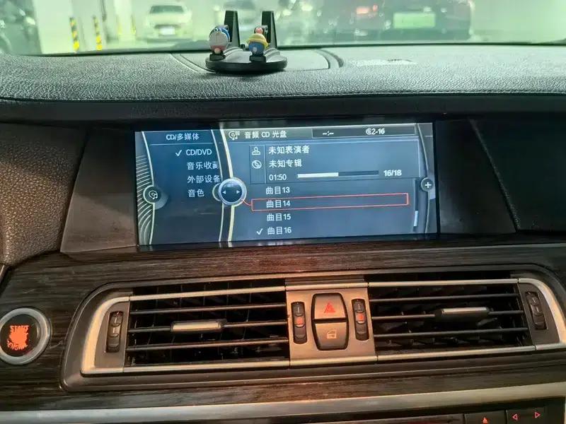 BMW 7 Series 2009 730Li Luxury — миниатюра 12