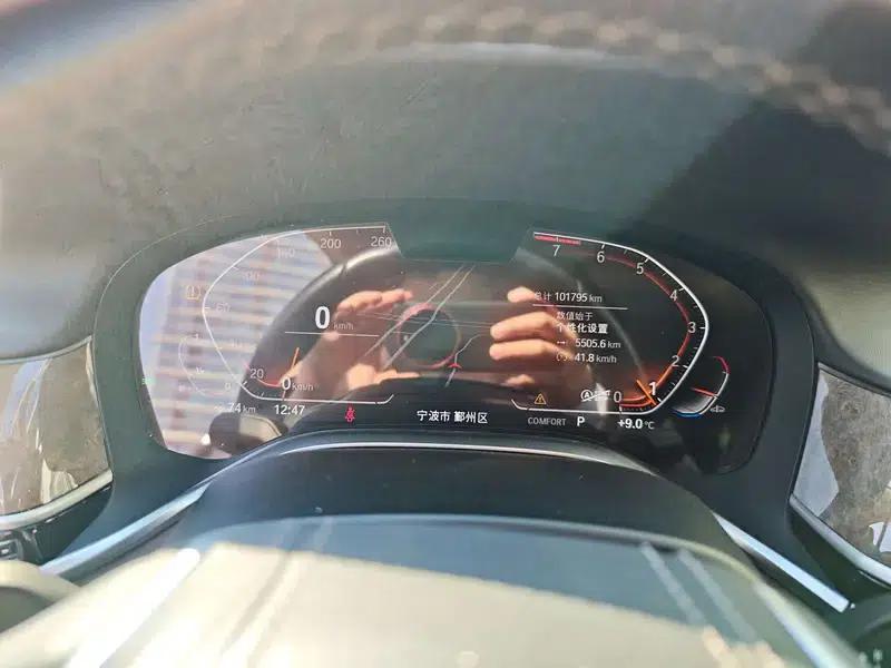 2019 BMW 7 Series 740Li Leading Luxury Package — миниатюра 10