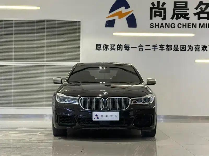 2017 BMW 7 Series M760Li xDrive — миниатюра 2