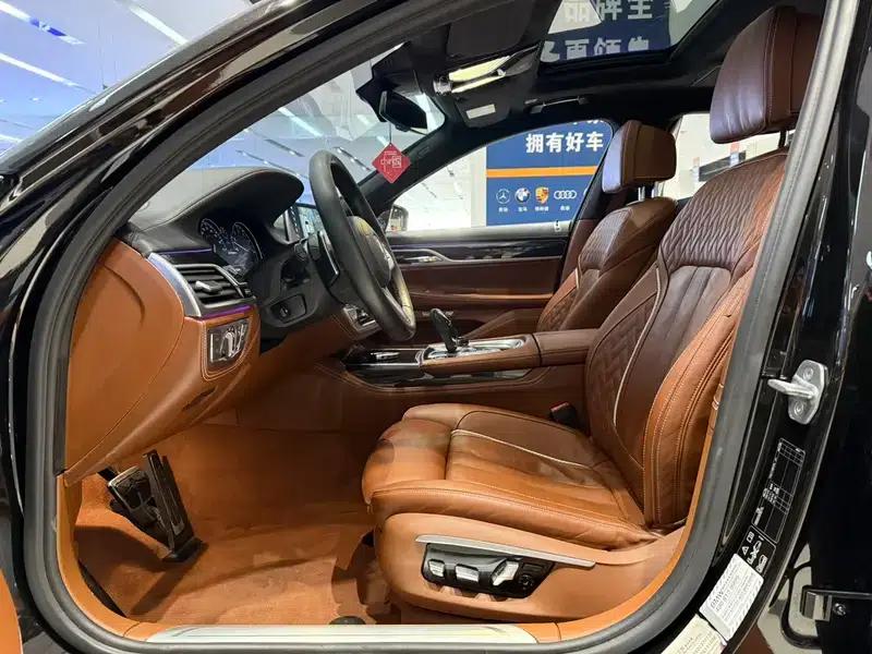 2017 BMW 7 Series M760Li xDrive — миниатюра 15