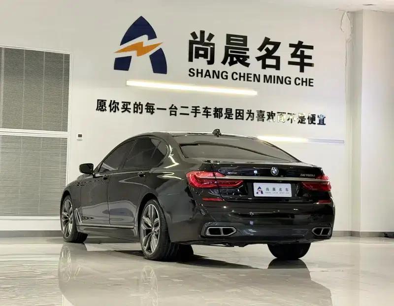 2017 BMW 7 Series M760Li xDrive — миниатюра 5