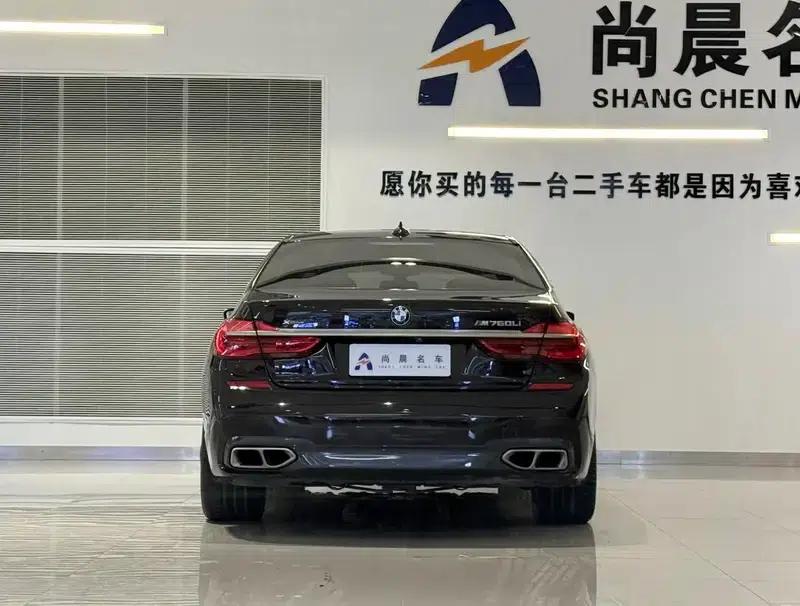 2017 BMW 7 Series M760Li xDrive — миниатюра 6