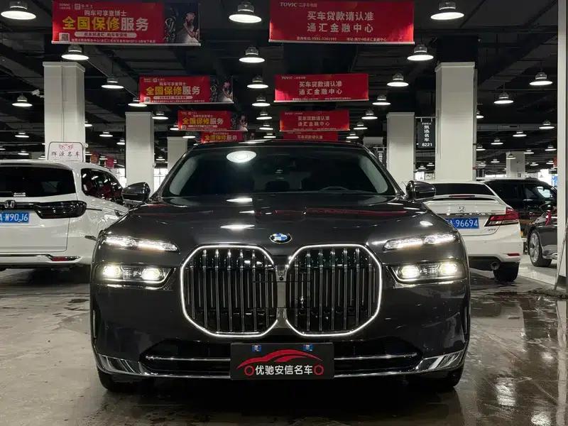 2023 BMW 7 Series 740Li Leading Luxury Package — миниатюра 2