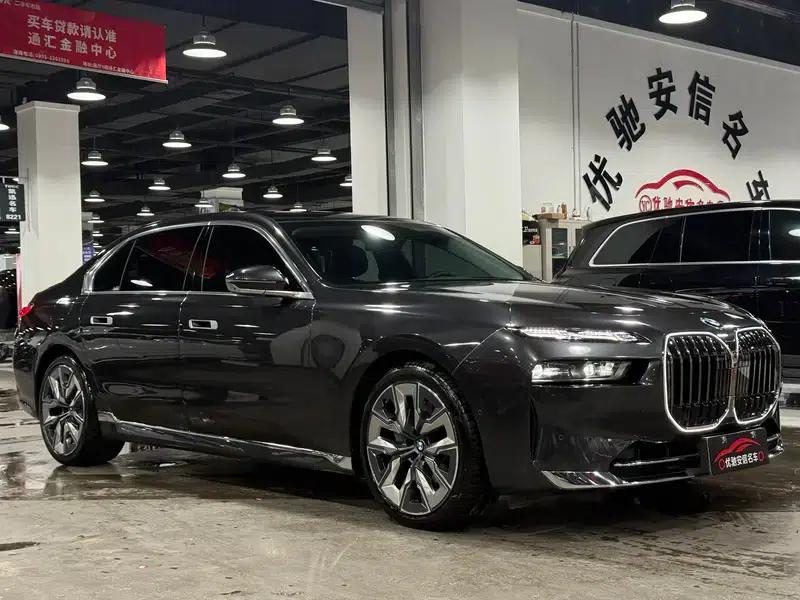 2023 BMW 7 Series 740Li Leading Luxury Package — миниатюра 3