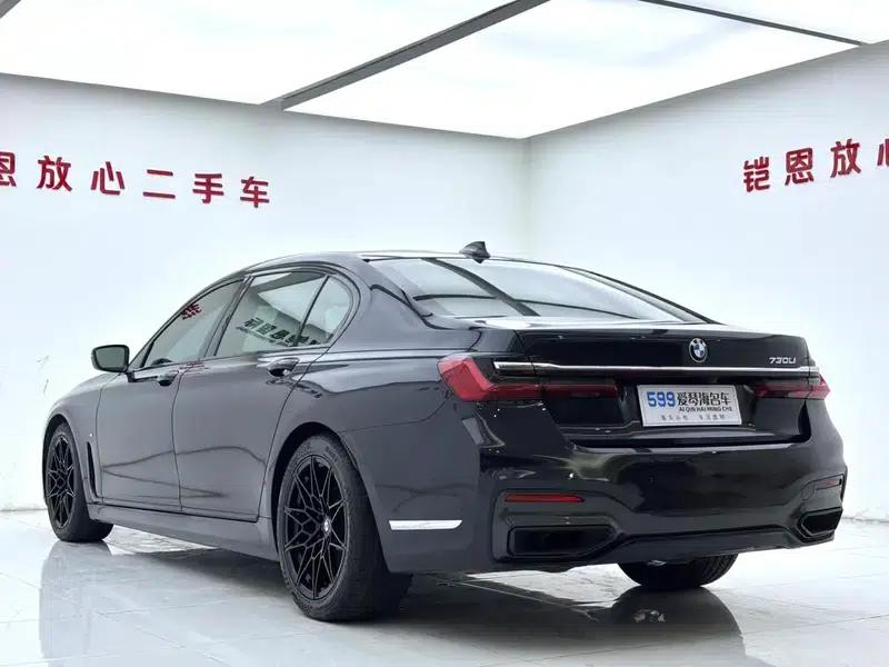 2021 BMW 7 Series 730Li M Sport Package — миниатюра 5