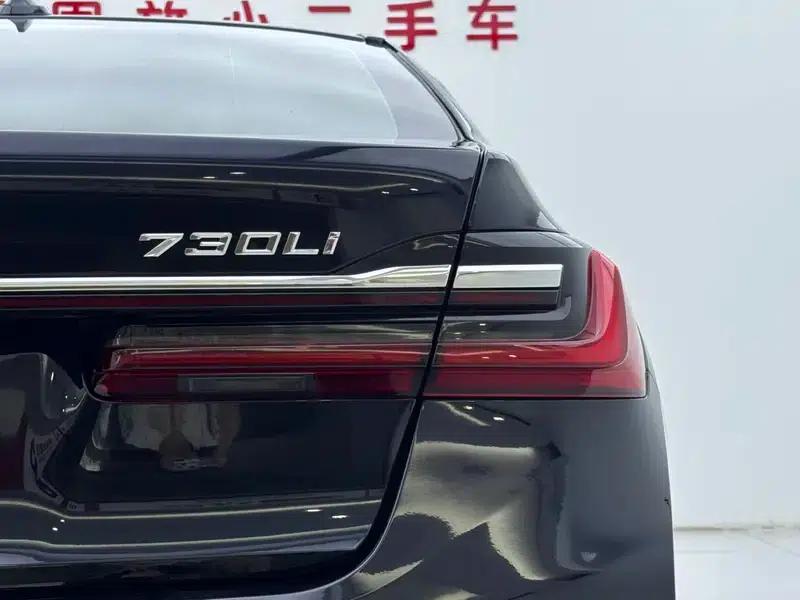 2021 BMW 7 Series 730Li M Sport Package — миниатюра 9