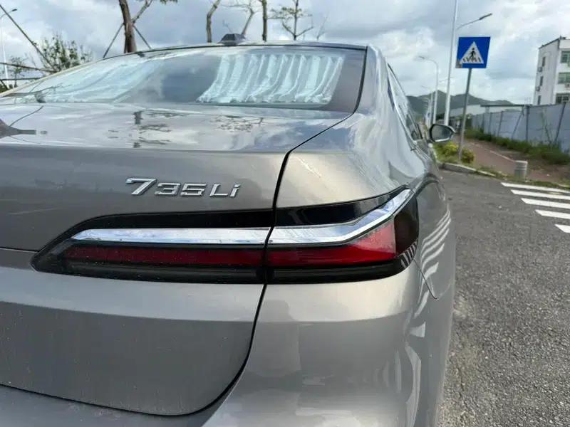 2023 BMW 7 Series 735Li M Sport Package — миниатюра 14