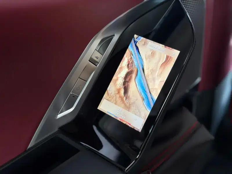 2023 BMW 7 Series 735Li M Sport Package — миниатюра 19