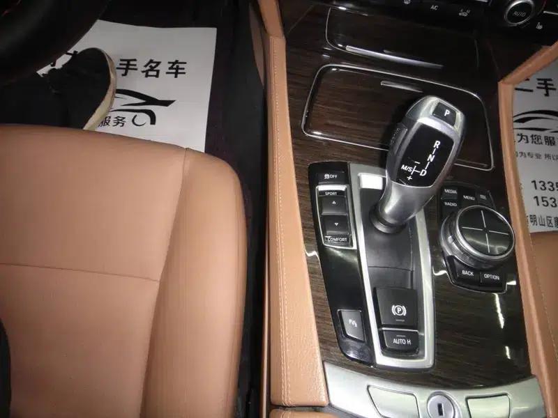 BMW 7 Series 2014 730Li Luxury Edition — миниатюра 10