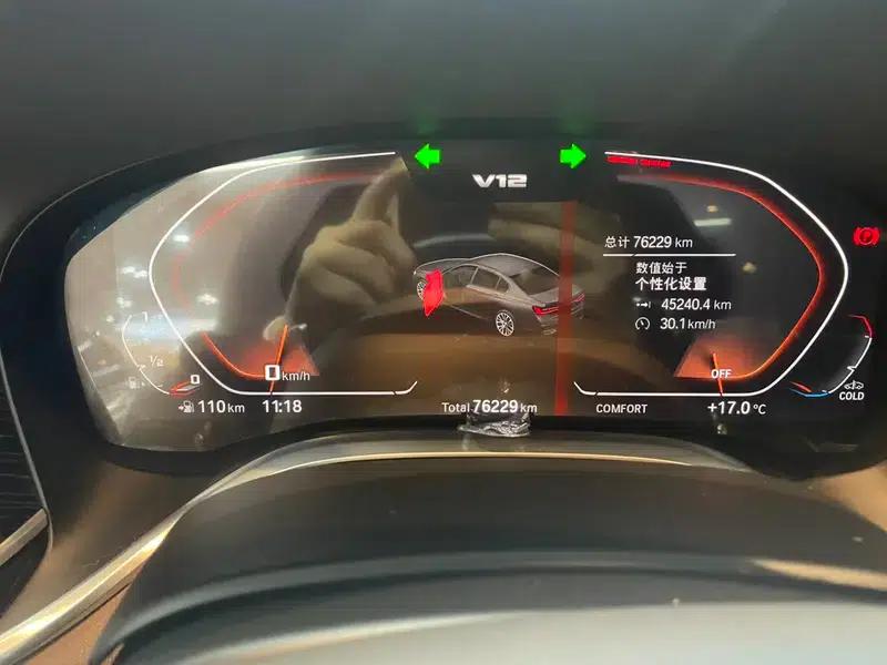 2019 BMW 7 Series 740Li Leading Edition M Sport Package — миниатюра 9