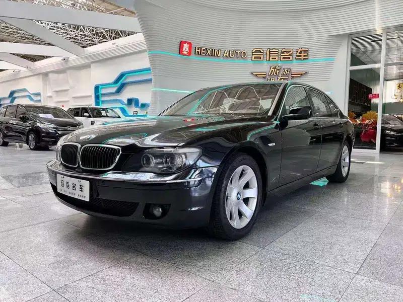 BMW 7 Series 2005 750Li — миниатюра 1