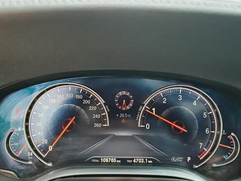2018 BMW 7 Series 730Li Leading Edition M Sport Package — миниатюра 19