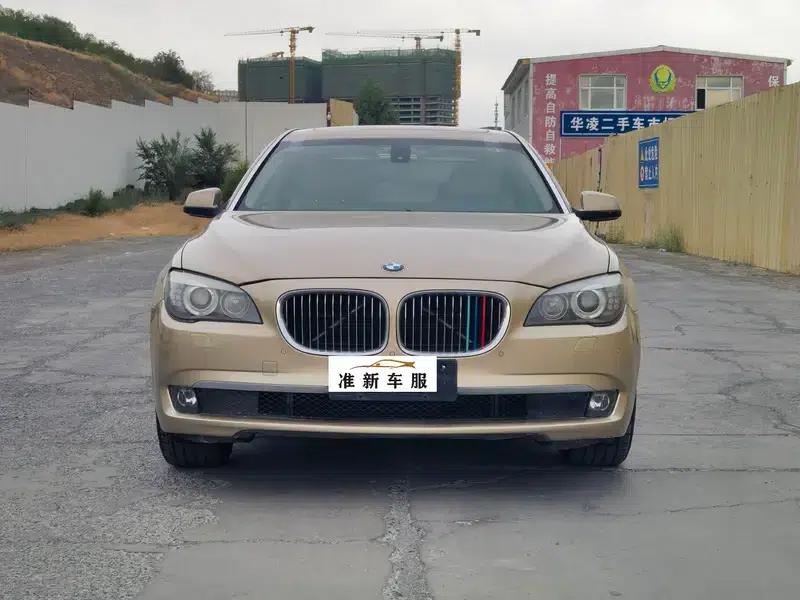 BMW 7 Series 2009 730Li Luxury 4-seater — миниатюра 2
